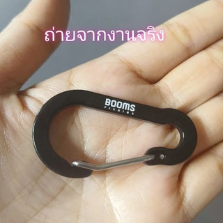 ห่วงคาราบิเนอร์อลูมิเนียมอัลลอย วัสดุแข็งแรงทนทาน สีดำ/1ชิ้น