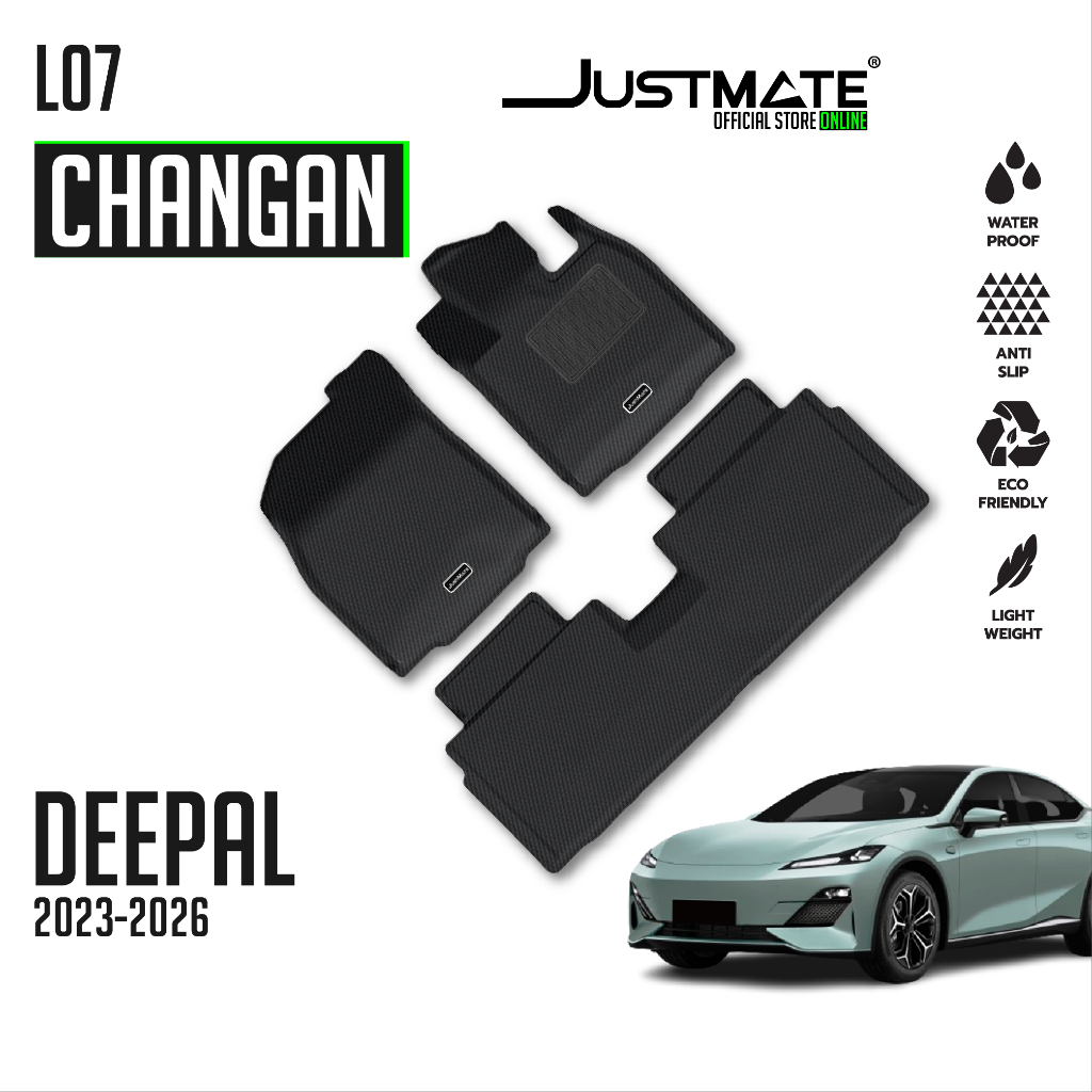 [JUSTMATE] CHANGAN พรมปูพื้นรถยนต์ DEEPAL L07 2023 – 2026