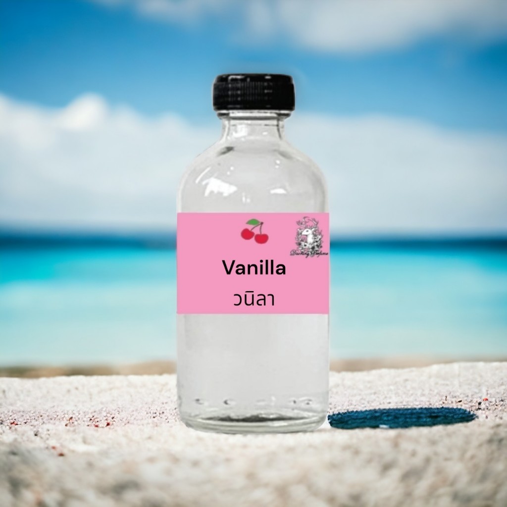 !!Hot!! น้ำหอมกลิ่นวนิลา ขวดใหญ่ ปริมาณ 120 ml จำนวน 1 ขวด สูตรเข้มข้นหอมติดทนนาน 12 ชั่วโมง