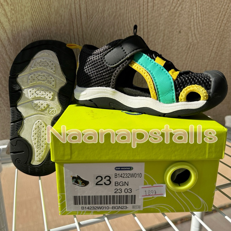 Dr.Kong size 23 step2