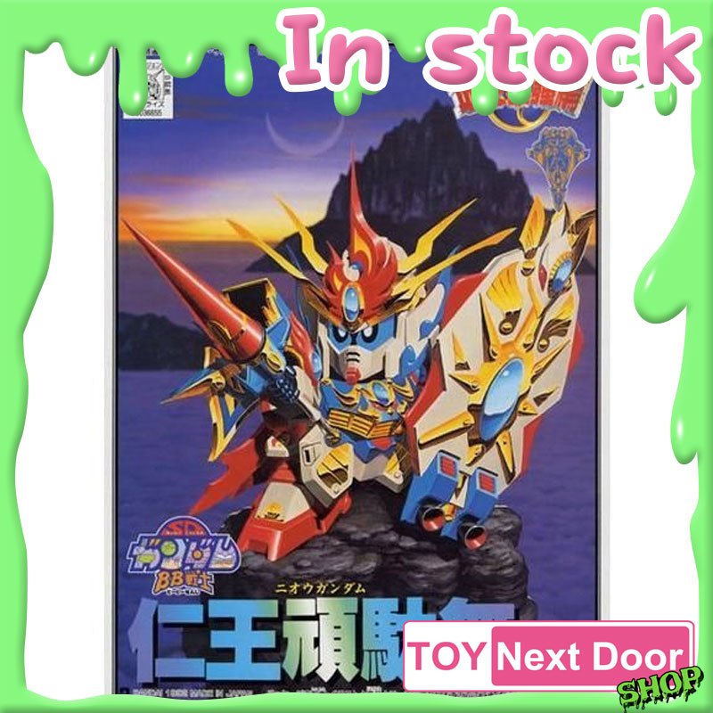 พร้อมส่ง BANDAI : BB105 NIOH GUNDAM