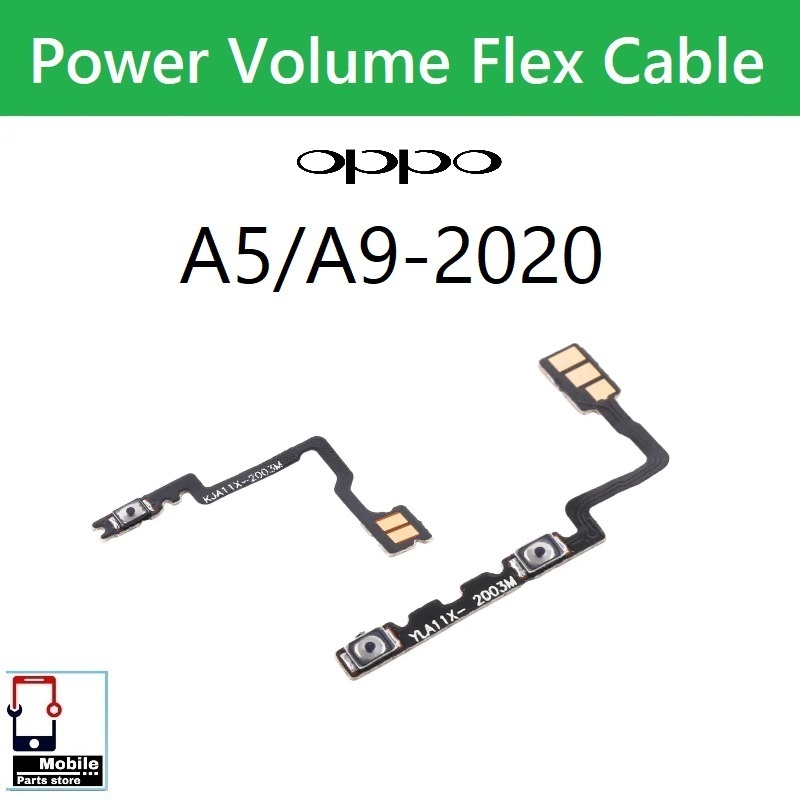แพรสวิตช์ OPPO A5/A9(2020) แพรpower แพรปิดเปิดSwitch flex cable volume button OPPO A5/A9(2020)