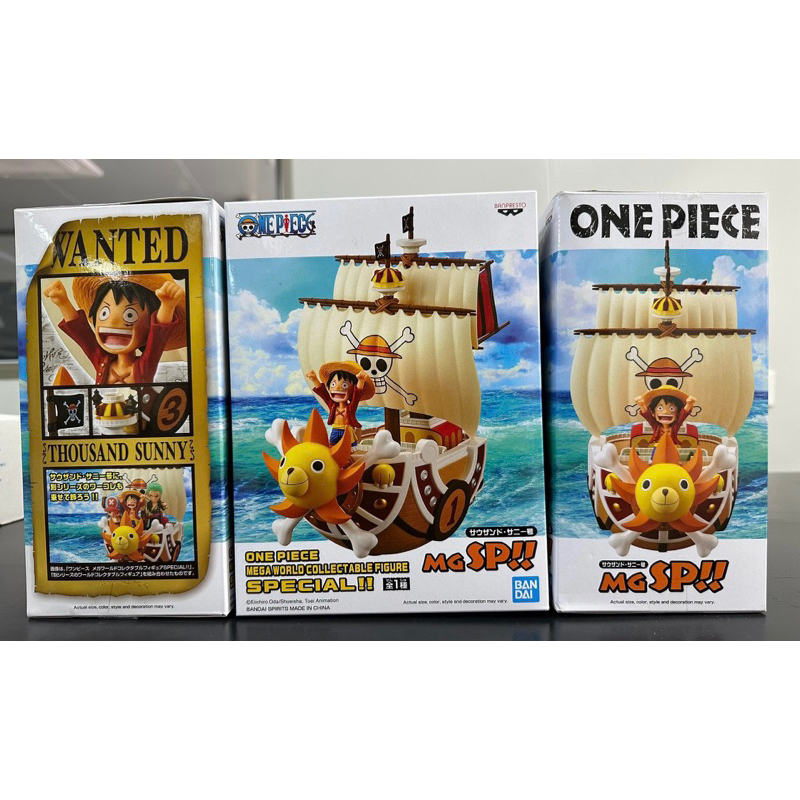 เรือ ซันนี่ One Piece WCF MEGA