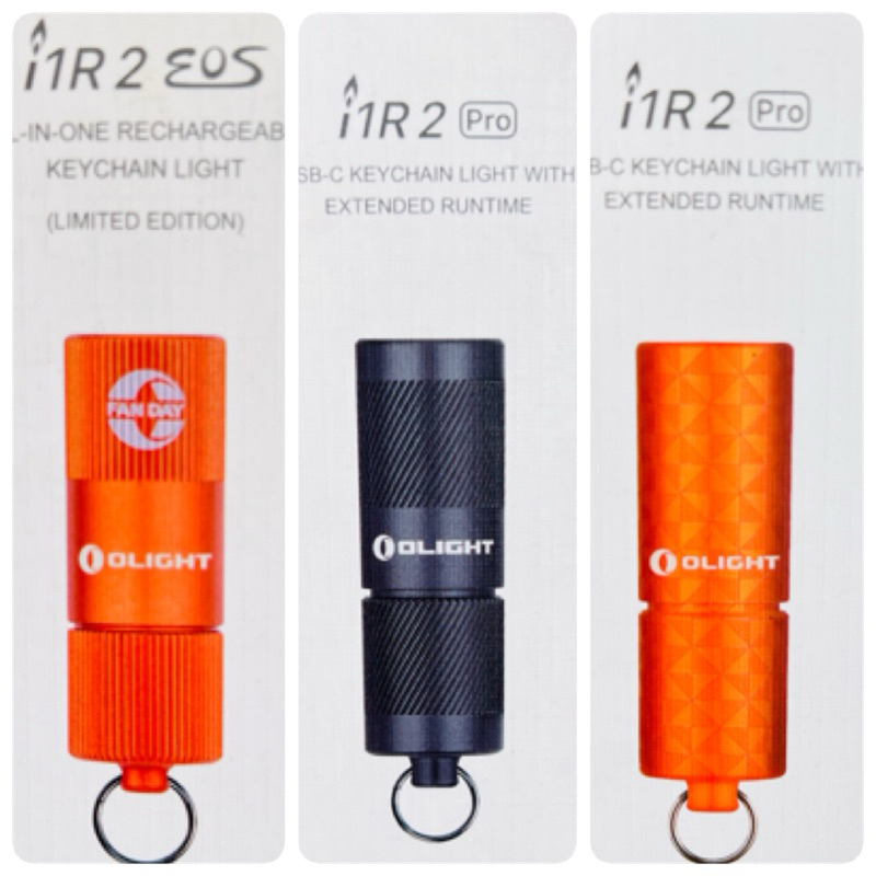 ไฟฉาย Olight I1R 2 EOS / Pro