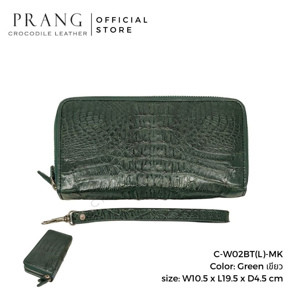 Prang Crocodile Leather Long Double Zipped Wallet กระเป๋าสตางค์ ซิปคู่ หนังจระเข้ C-W02BT(L)-MK หาง