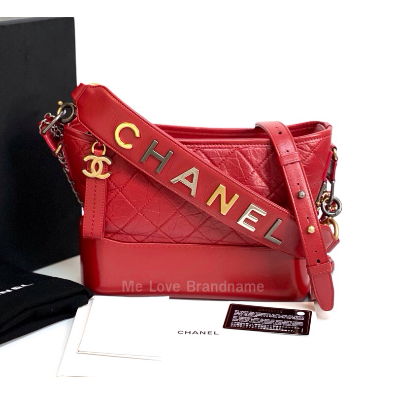Chanel Gabrielle Small Hobo Red (รับประกันสินค้าแท้)