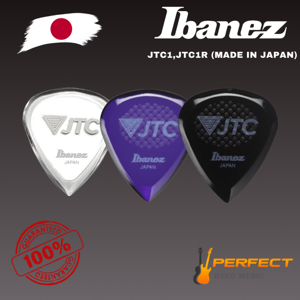 ปิ๊กกีตาร์ Ibanez รุ่น JTC1 (Made in Japan)