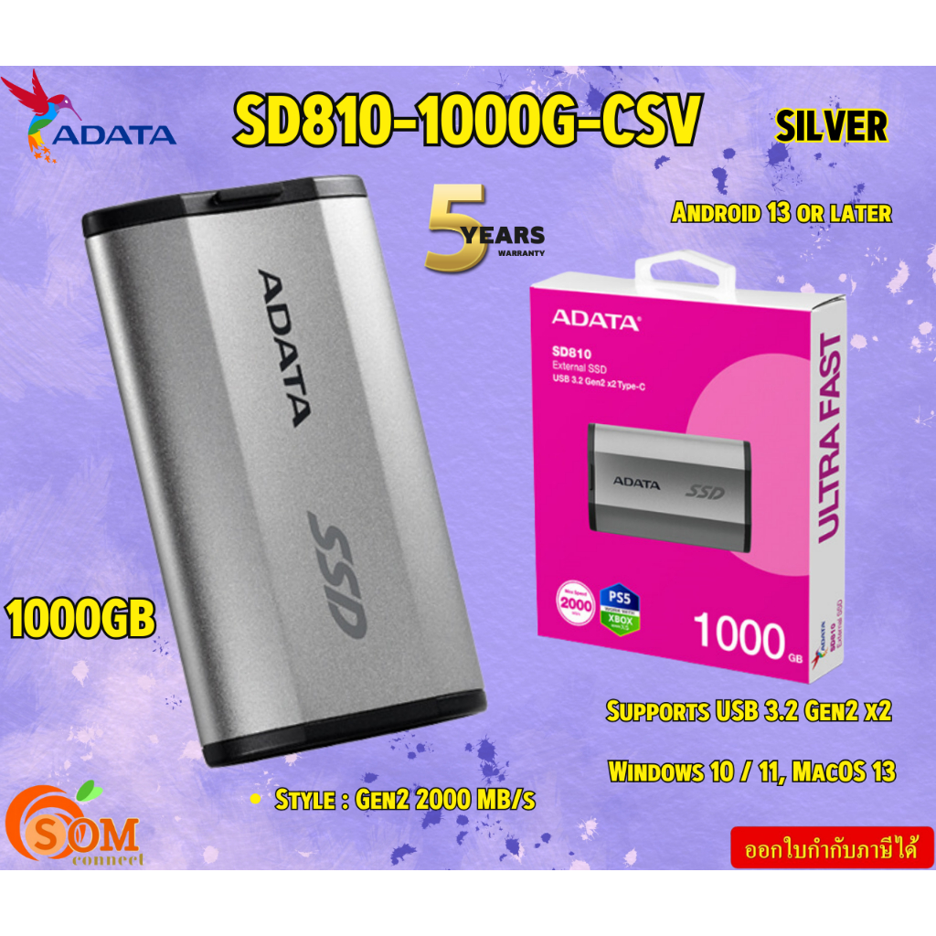 ADATA SD810 External SSD Silver Grey 1000GB USB 3.2 Type-C to C cable 2000 MB/s รับประกัน5ปี