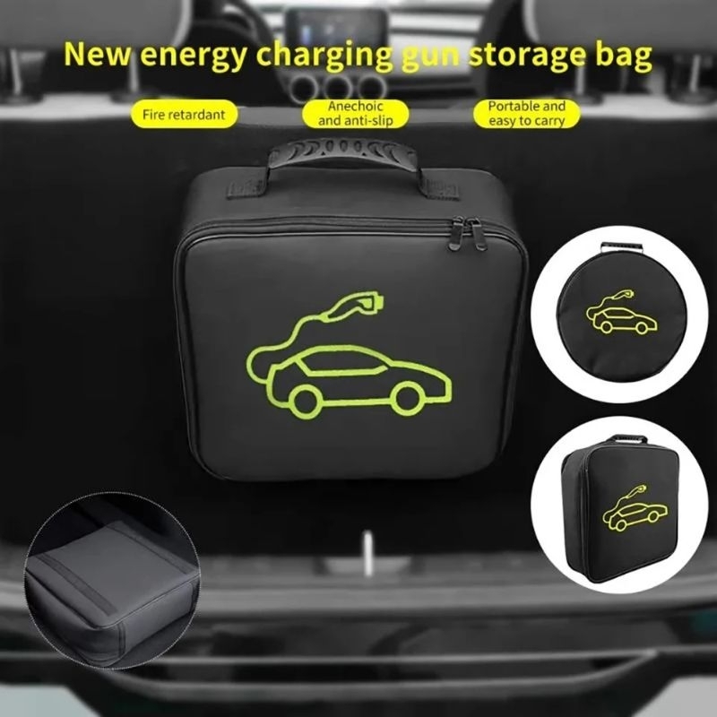 กระเป๋าเก็บสายชาร์จ EV (Portable) แบบพกพา WaterProof