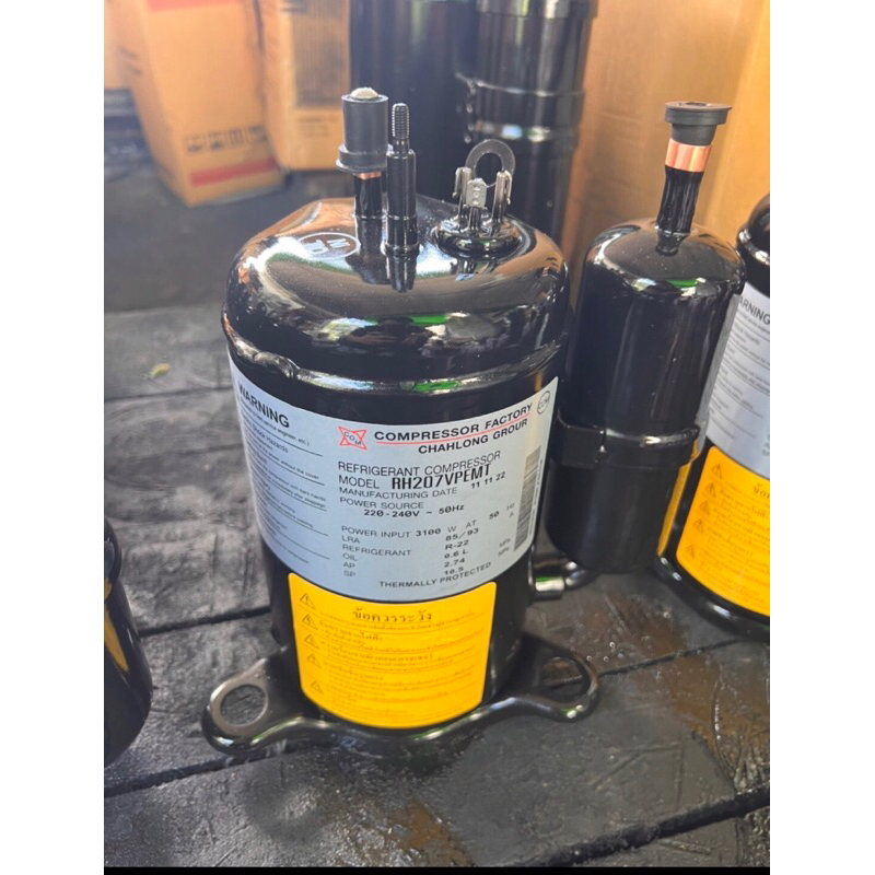 คอมเพรสเซอร์แอร์ RH207 R22 มือสอง