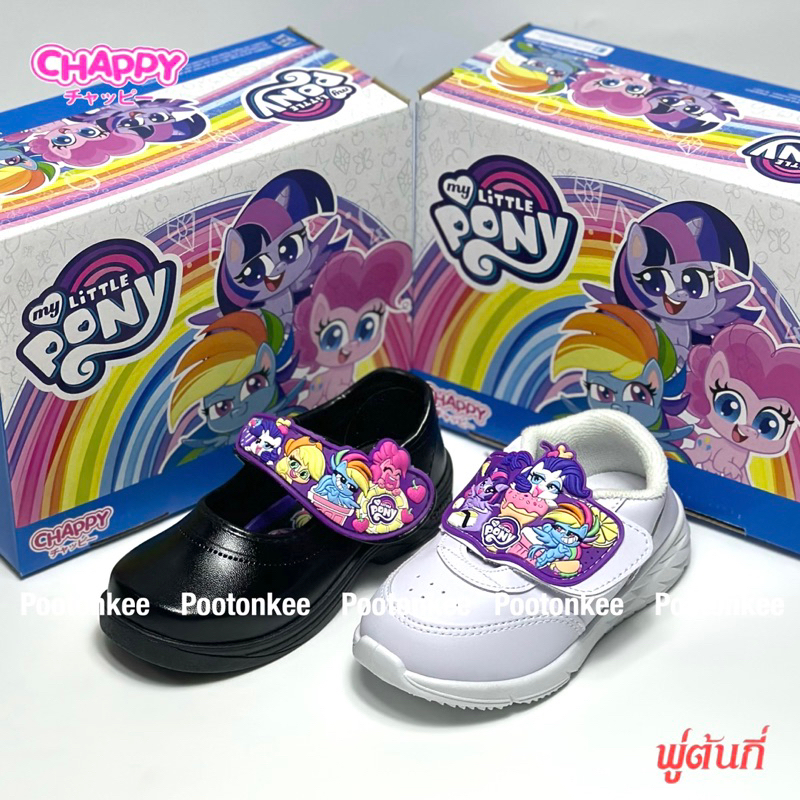 CHAPPY รองเท้านักเรียนหญิง รองเท้าพละ  PONY PN-885 / PN-995 ไซส์ 24-35 ของเเท้ พร้อมส่ง