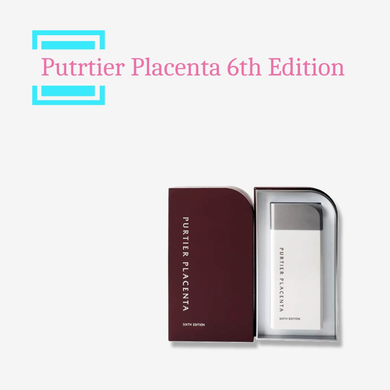 พร้อมส่งจากไทย Riway Purtier Placenta Sixth Edition