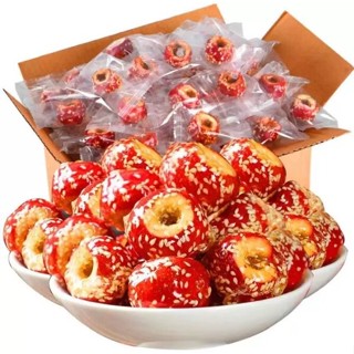 ถังหูลู่ ผลไม้ซานจาอบแห้ง เครือบน้ำตาล ปิงถังหูลู่ ขนาด 3ชิ้…