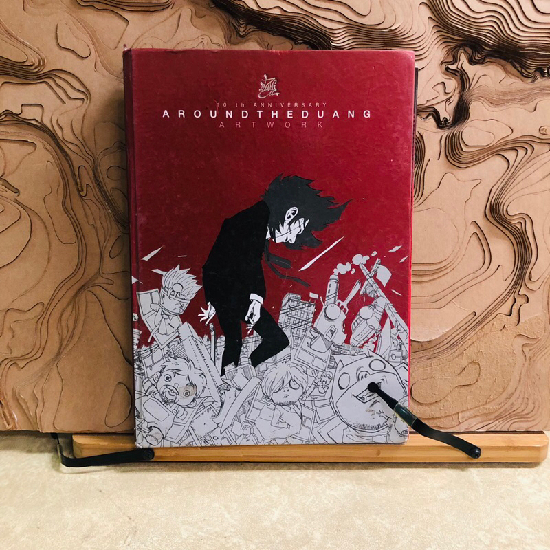 จ567 AROUNDTHEDUANG ARTWORK