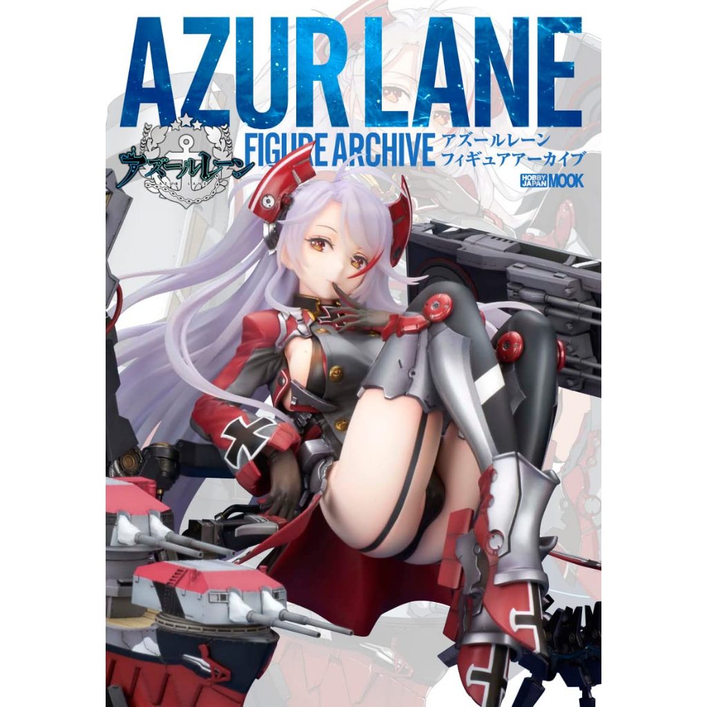 Azur Lane FIGURE ARCHIVE HOBBY Figure Art Works Book