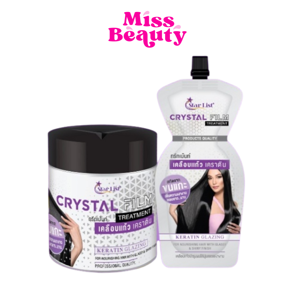 Star List Crystal Film Treatment Keratin Glazing สตาร์ลิสต์ คริสตัล ฟิล์ม ทรีทเม้นท์ เคลือบแก้ว เคราติน 50/300 มล.
