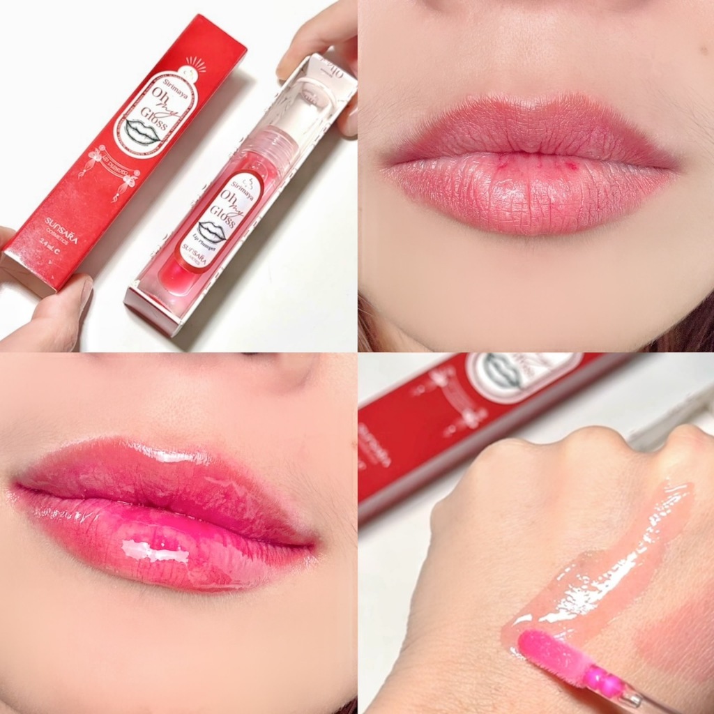 Sunsara Sirimaya Oh my Gloss Lip pumper Lip Filler ลิป ฟิลเลอร์ พลัมปิ้ง