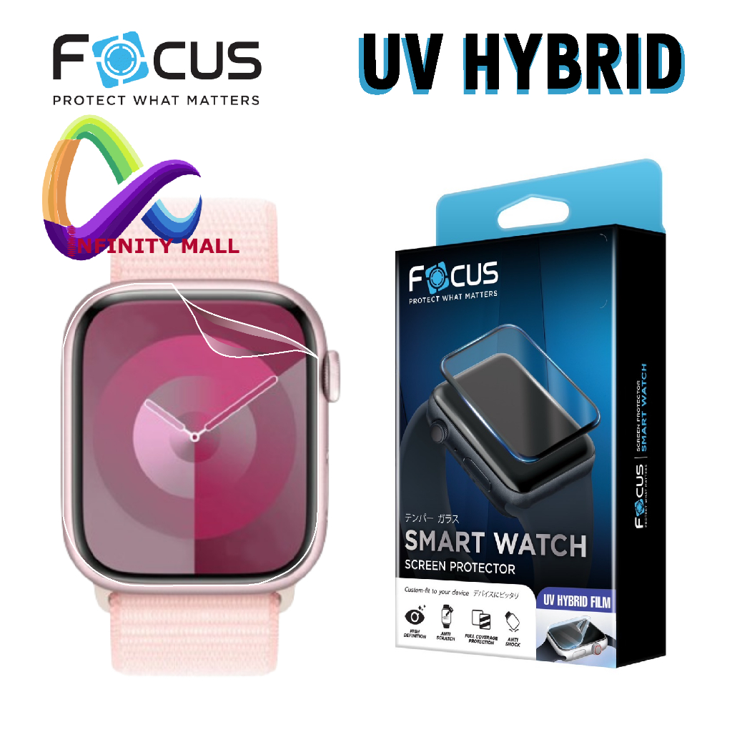 ฟิล์ม โฟกัส Focus UV Hybrid สำหรับ Apple watch 9 / 8 / 7 45 41 mm. 6 / 5 / 4 / SE / SE2 44 40 mm.