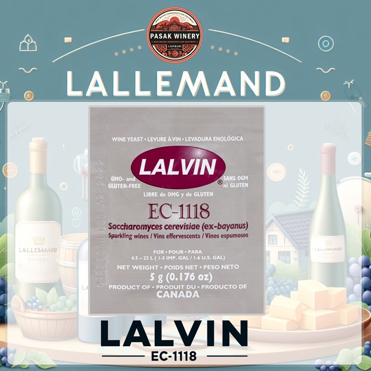 ยีสต์หมักไวน์ ยีสต์ หมัก ไวน์ ทำ ไวน์ LALVIN EC-1118 LALLEMAND WINE YEAST 5 กรัม หมดอายุ 11-2027