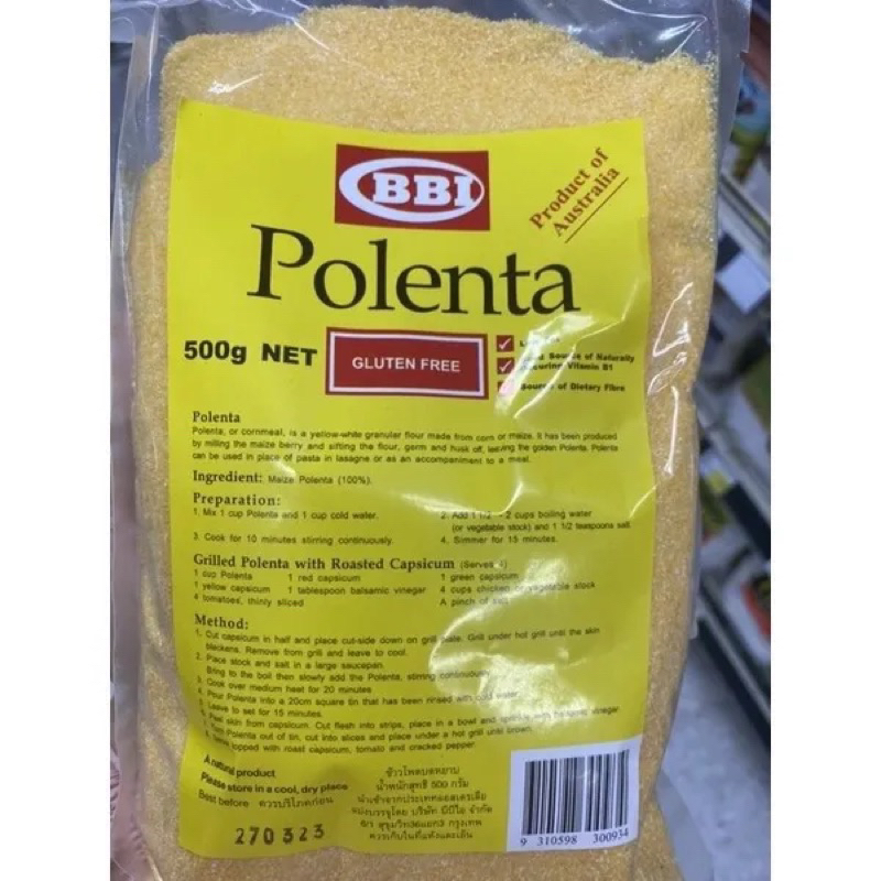 F/W BBl Polenta 500 net gluten free บีบีแอล โพเลนต้าจากข้าวโพด แท้ นำเข้า