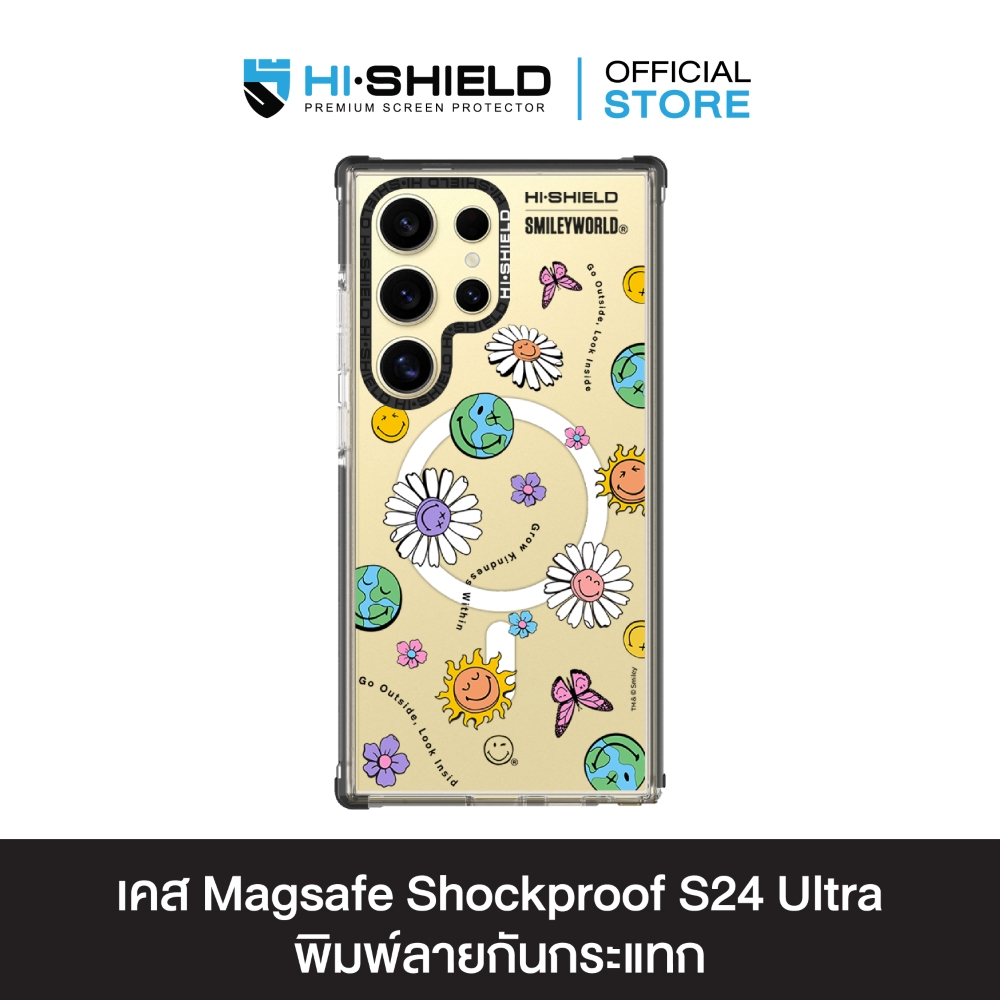 HI-SHIELD Magsafe Shockproof Case รุ่น SmileyWorld8 [SAMSUNG S24Ultra,S25Ultra,S26Ultra] - เคสแม่เหล