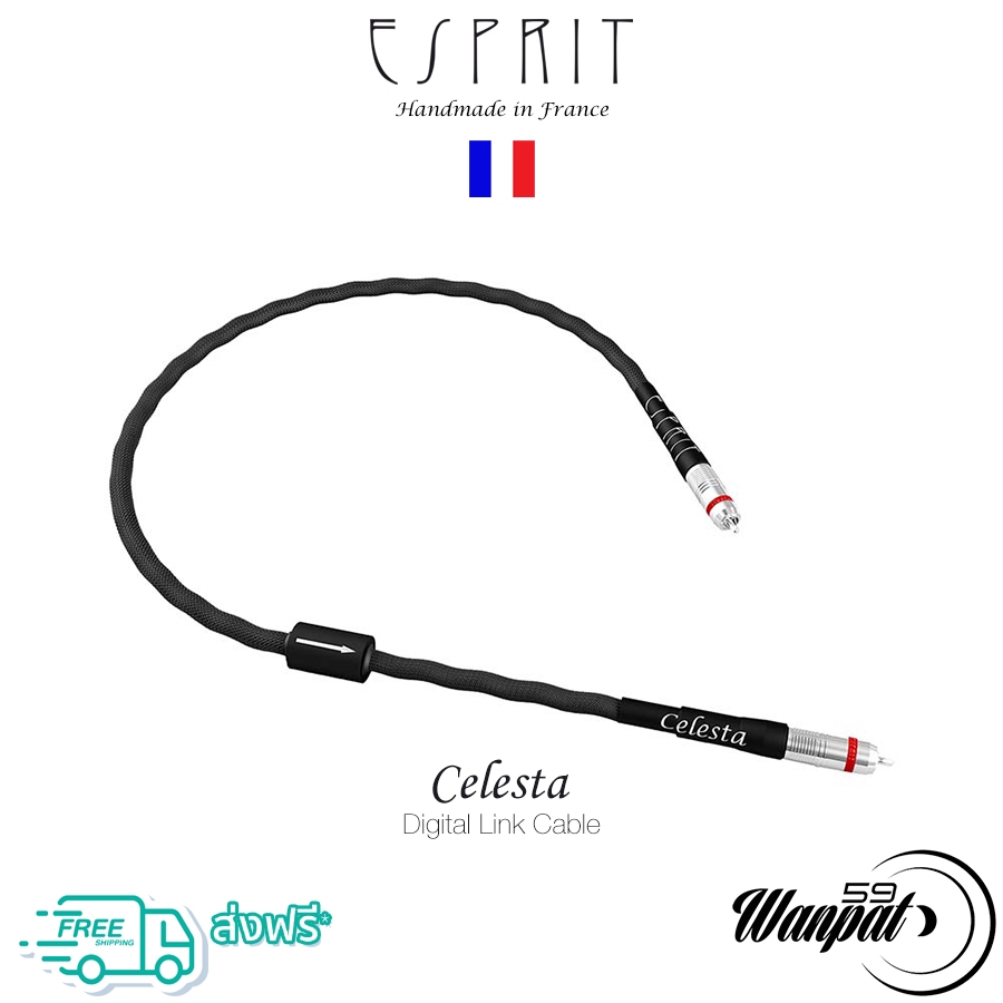 ESPRIT :  Celesta Digital 75 ohm SPDIF (RCA)