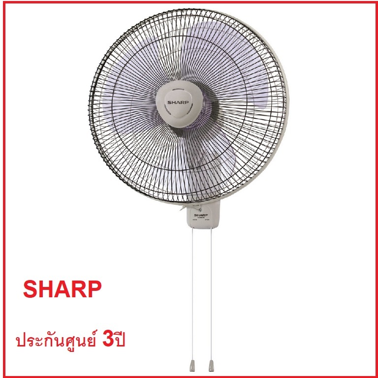 SHARP พัดลมติดฝาผนัง ใบพัด 16 รุ่น PJ-WA163 WH สีขาว / CG สีเทา / DG สีดำ รับประกันศูนย์ 3 ปี - รูปที่ 2