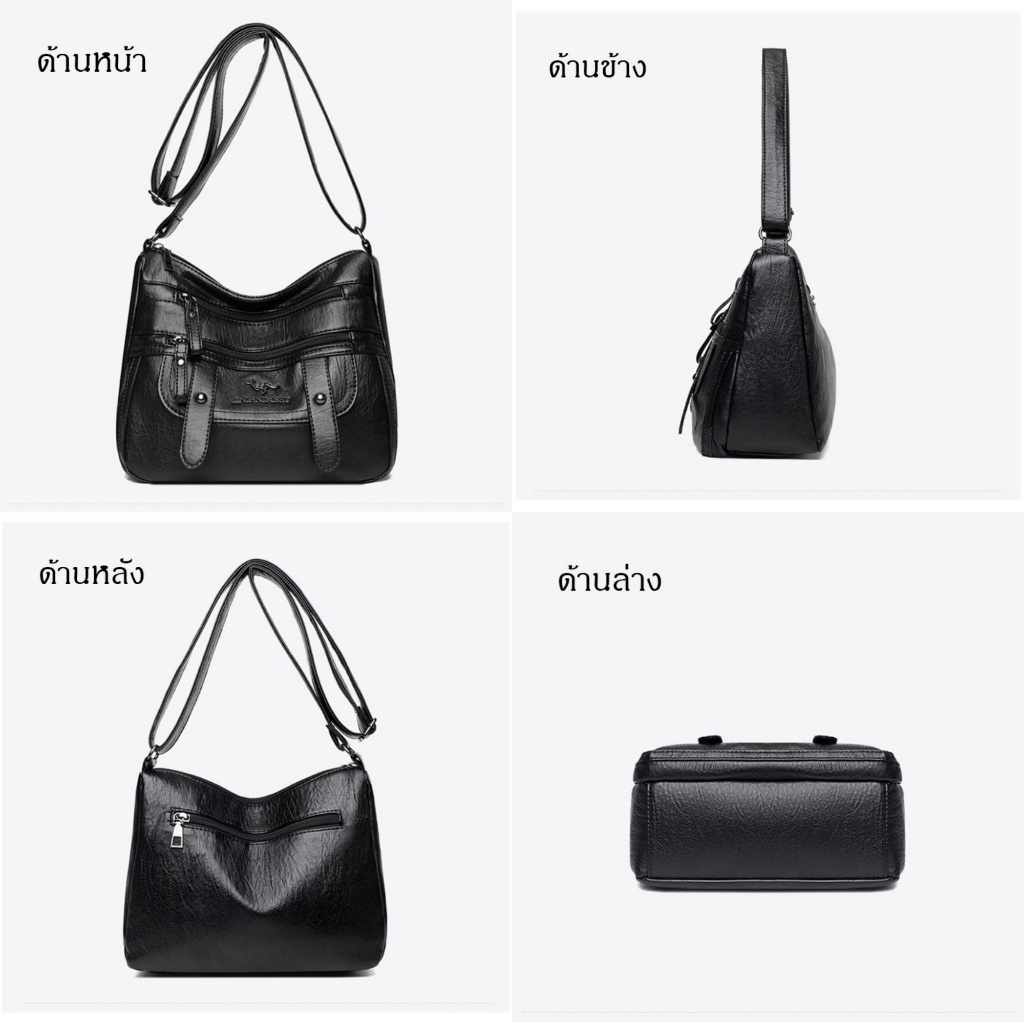 minoshop ✨หนัง PU กันน้ำ✨ งานฮิต กระเป๋าสะพายข้าง สายหนัง