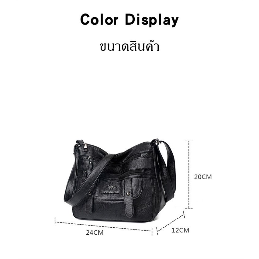 minoshop ✨หนัง PU กันน้ำ✨ งานฮิต กระเป๋าสะพายข้าง สายหนัง