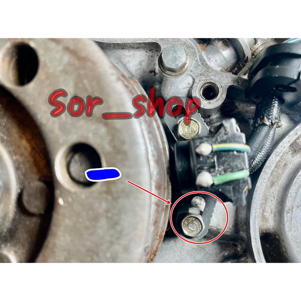 ขาพัลเซอร์สไลด์ แดช LS 125 - รูปที่ 2