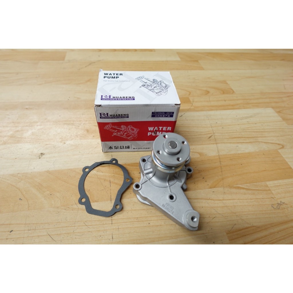 ปั๊มน้ำตงฟง (DFM/DFSK/SOKON) Mini Truck K-Series , Mini Van V-Series เครื่อง 1.1