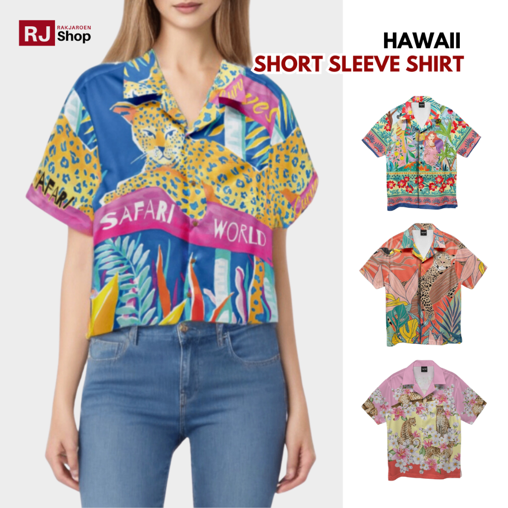 พร้อมส่ง! เสื้อเชิ้ตคอฮาวายแขนสั้น - SET 6