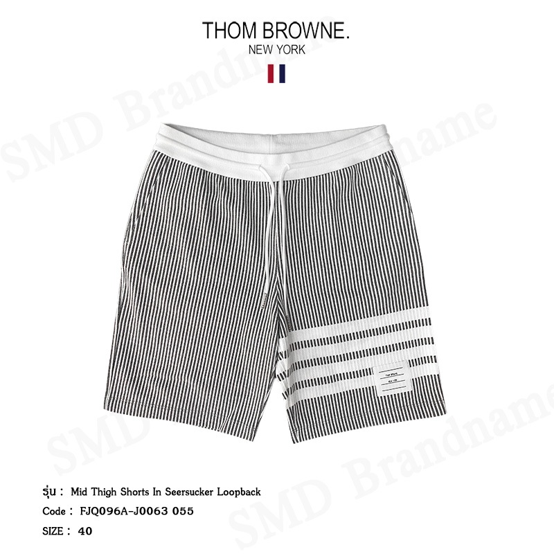 Thom Browne กางเกงขาสั้น รุ่น Mid Thigh Shorts In Seersucker Loopback Code: FJQ096A-J0063 055