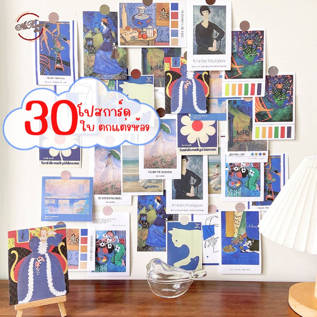 ชุด30ใบ รูปตกแต่งผนัง โปสเตอร์ ตกแต่งห้อง โปสการ์ด มินิมอล รูปตกแต่งห้อง การ์ดแต่งผนัง ของแต่งบ้าน