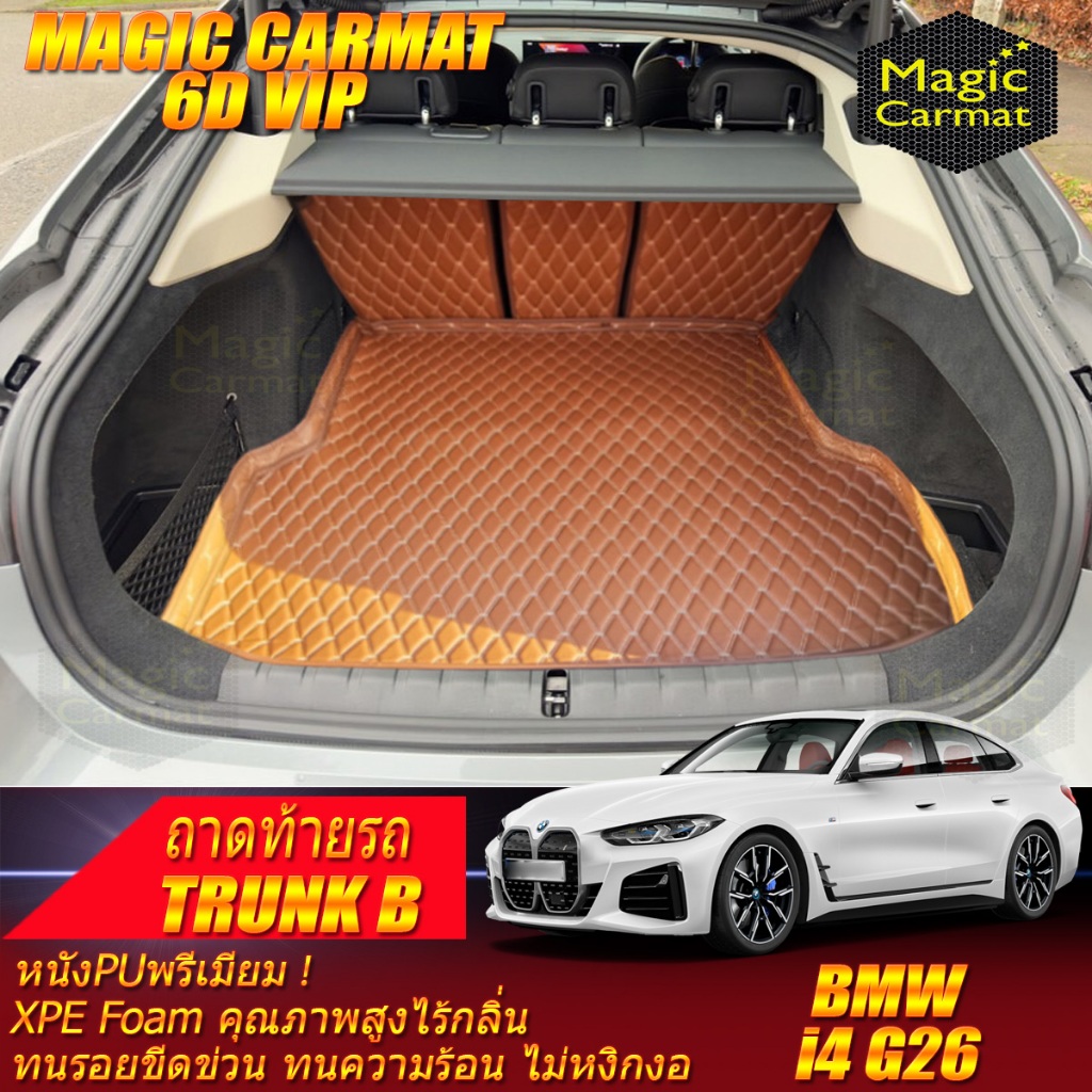 BMW i4 G26 2022-รุ่นปัจจุบัน Trunk  (เฉพาะท้ายรถ) ถาดท้ายรถ BMW i4 G26 พรม6D VIP Magic Carmat
