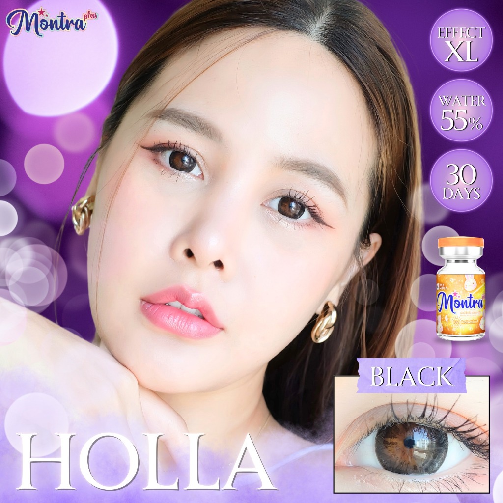 🔥คอนแทคเลนส์✨ขนาดบิ๊กอาย✨Black✨ Holla (Montra)
