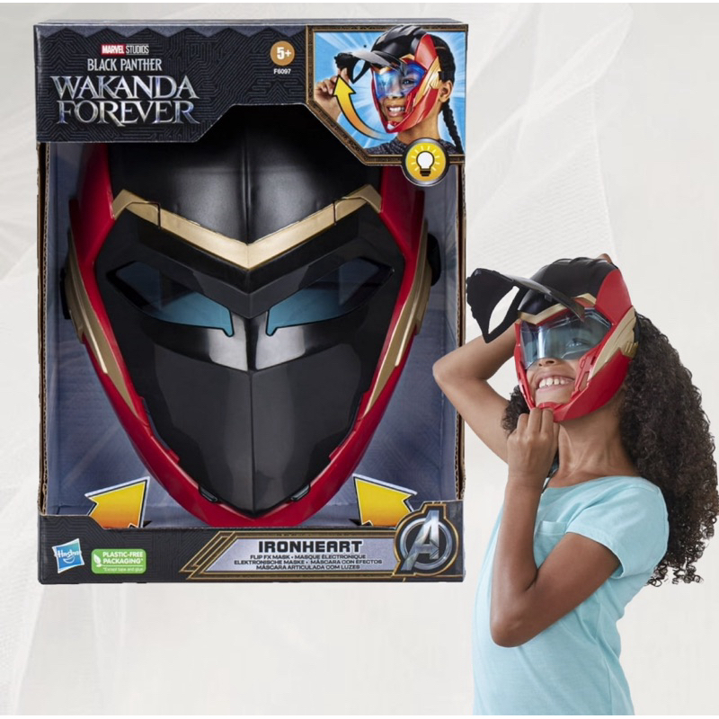 Marvel Black Panther Wakanda Forever Ironheart Flip FX LED Light Up Mask, Super Hero Toys
