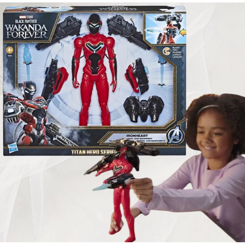 Marvel Studios' Black Panther Wakanda Forever Ironheart with Gear - 12-Inch Action Figure, Titan Her