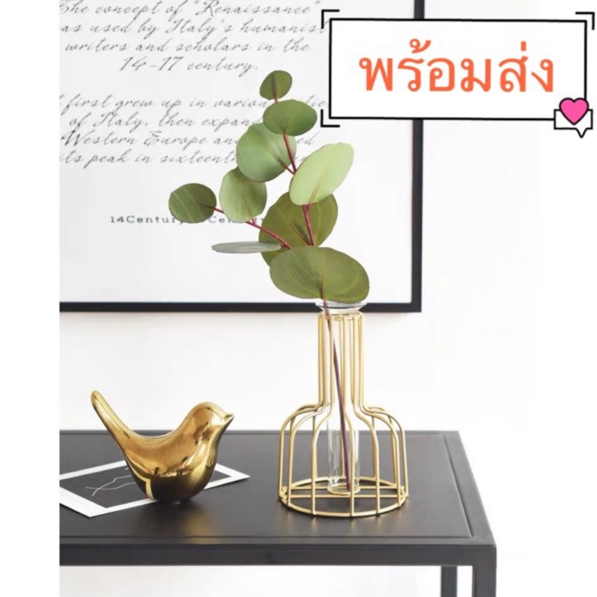 แจกันตกแต่งห้องนั่งเล่นโต๊ะตกแต่งดอกไม้แห้งดอกไม้ใส่ไฮโดรโปนิกGold