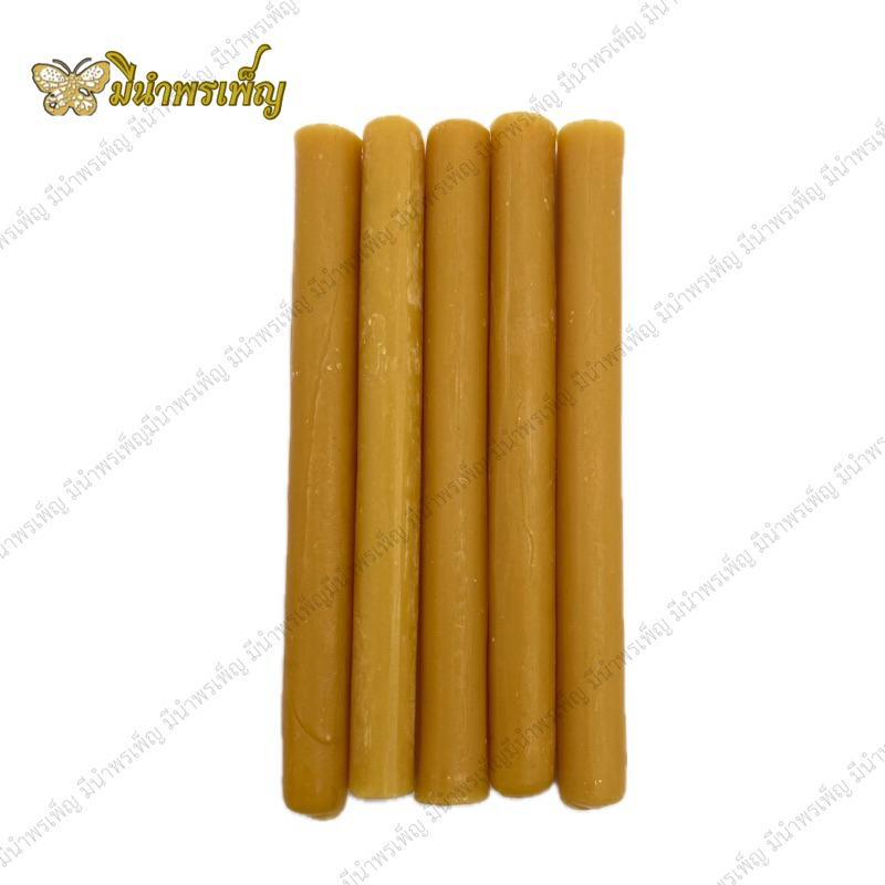 Sticky Wax ขี้ผึ้งแท่ง 5ชิ้น