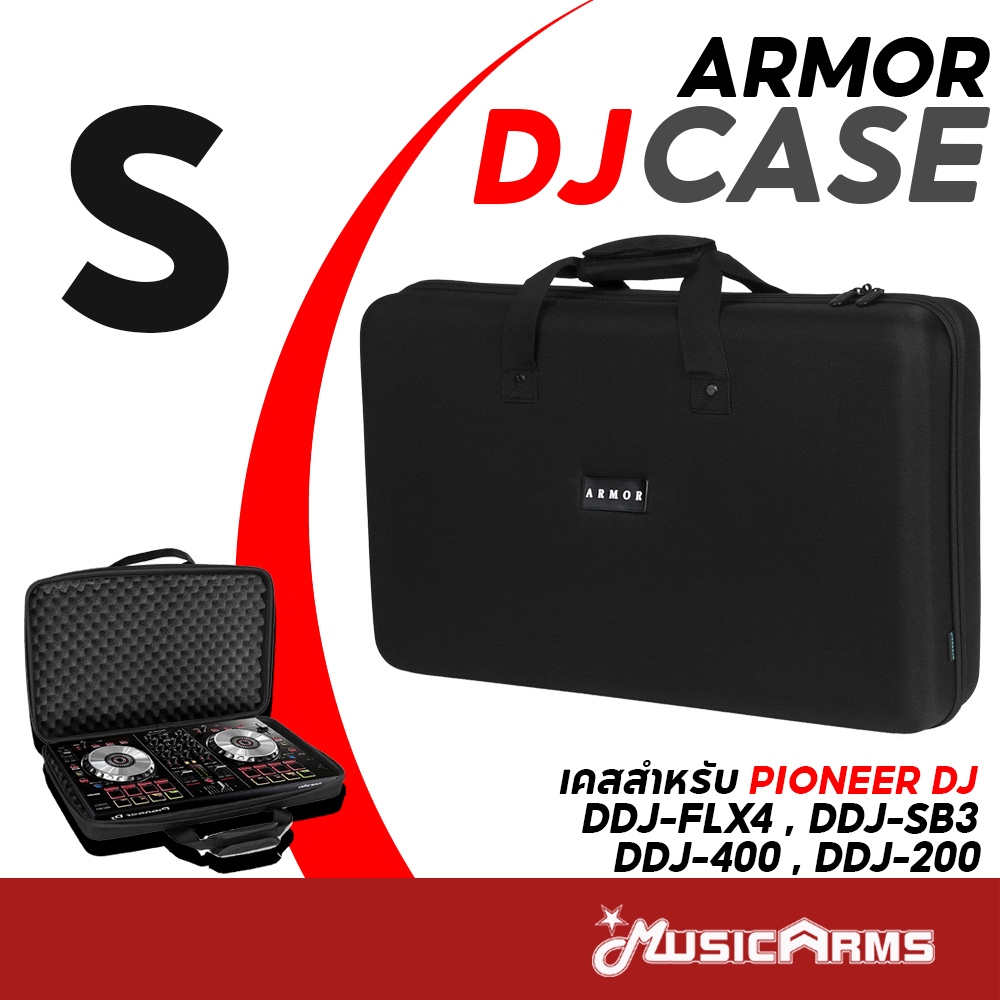 Armor กระเป๋า Hard Case DJ Controller Size S สำหรับ Pioneer DJ DJJ-FLX4 / DDJ-SB3 / DDJ-200 / DDJ-40