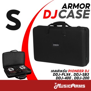 Armor กระเป๋า Hard Case DJ Controller Size S สำหรับ Pioneer …