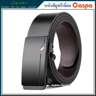 เข็มขัดผู้ชาย คลาสสิก ข็มขัด รุ่น Belt Classic