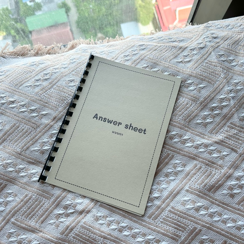 HKN - กระดาษคำตอบแบบกา - answer sheet a5