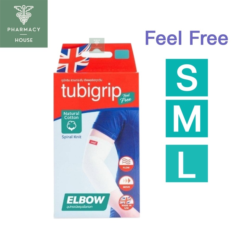 Tubigrip Feel Free Elbow  ( ข้อศอก )