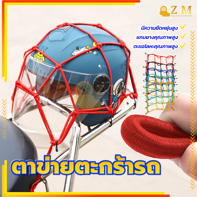 รูปภาพ 3