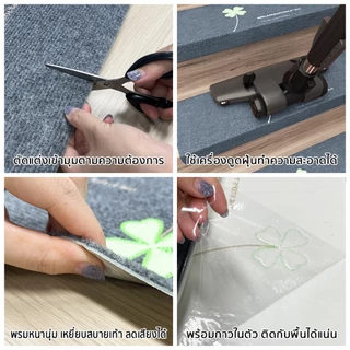 พรมกันลื่นสำหรับบันได พรมปูแบบติดบันไดมีกาวในตัวสะท้อนแสง ขนาด55*20cm 70*20cm
