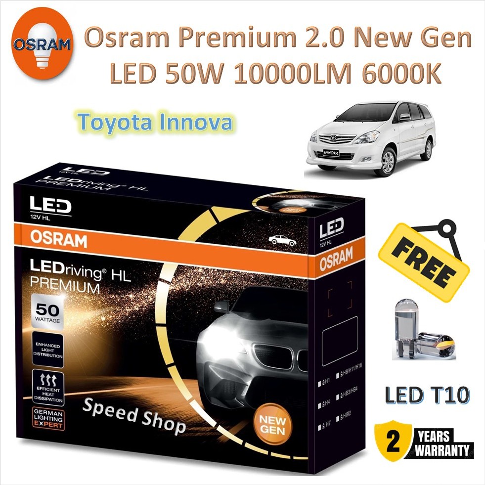 Osram หลอดไฟหน้า รถยนต์ Premium 2.0 New Gen LED Toyota Innova อินโนว่า แถมฟรี LED T10 รับประกัน 2 ปี