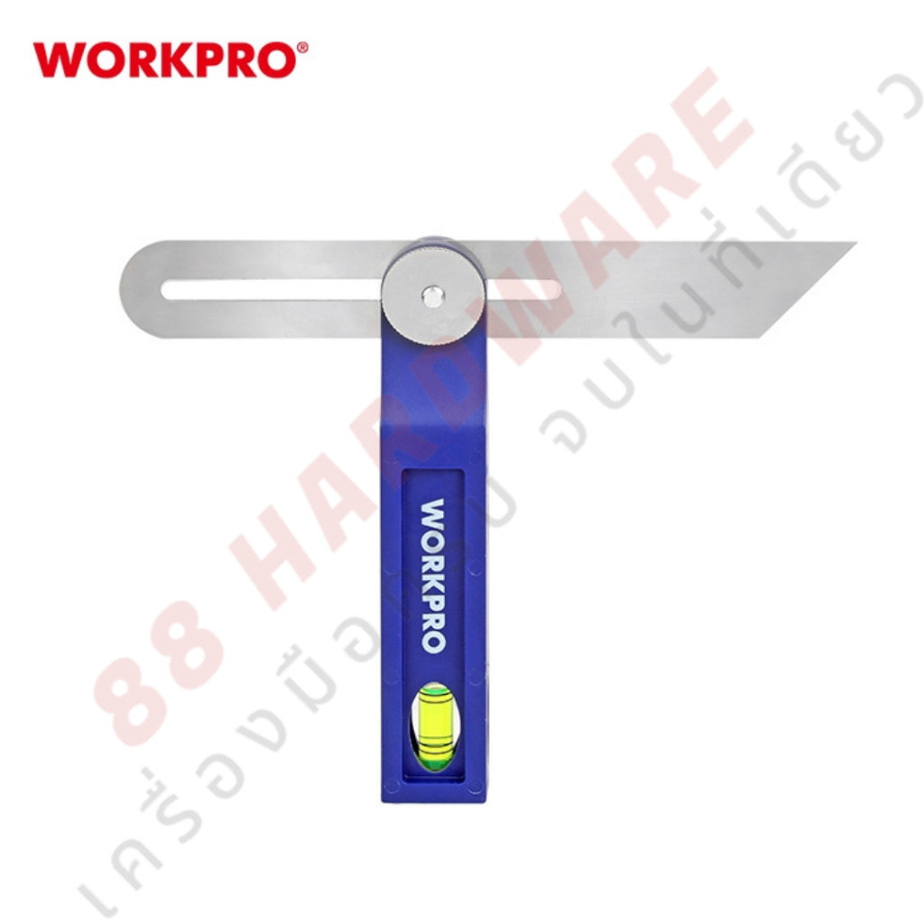 WORKPRO ฉากเป็นปรับระดับน้ำในตัว 200 มม.(8 นิ้ว) รุ่น