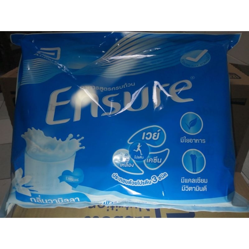 นมเอนชัวร์(ENSURE​ VALILA)​อาหารเสริมสูตรครบถ้วนขาด400กรัม1ถุงหมดอายุ13/04/2025